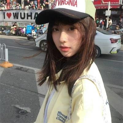 眠