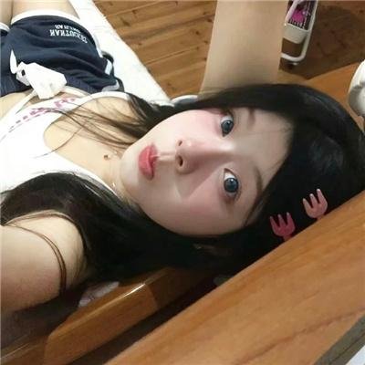 我记得