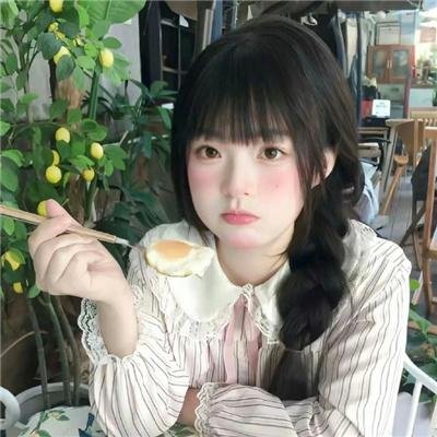白头山