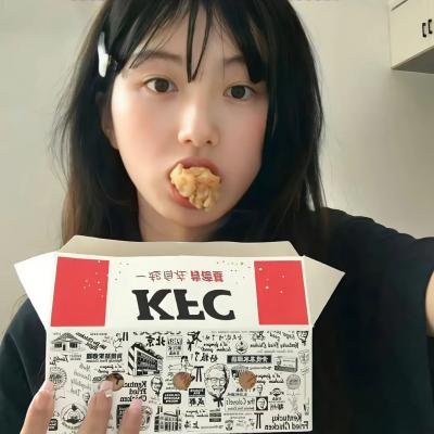 火烧摩天楼
